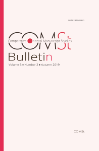 bulletin5-2-cover-right